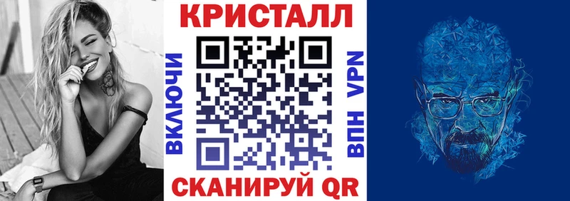 Амфетамин 97% Железноводск