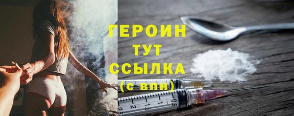 гашишное масло Белоозёрский