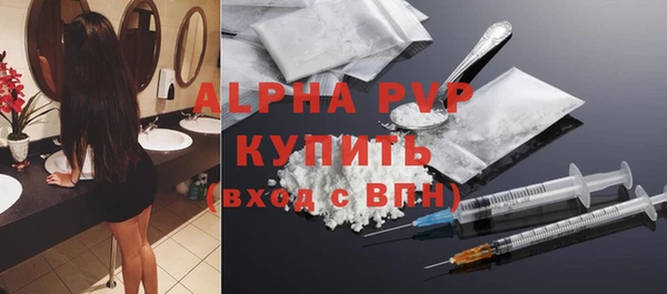 кокаин перу Беломорск