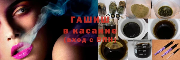 кокаин перу Беломорск