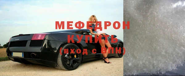 гашишное масло Белоозёрский