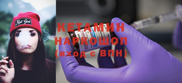 гашишное масло Белоозёрский