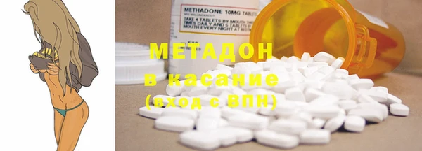 MESCALINE Белокуриха