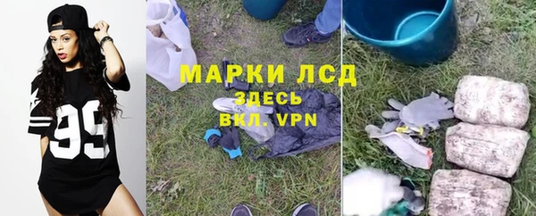 кокаин перу Беломорск