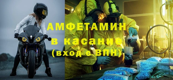 гашишное масло Белоозёрский