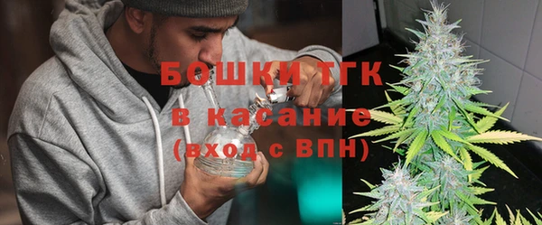 гашишное масло Белоозёрский