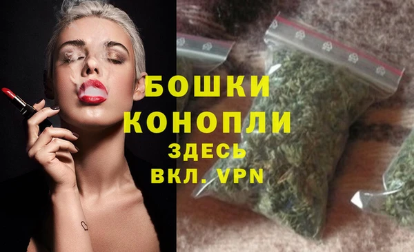 гашишное масло Белоозёрский