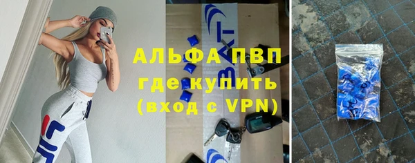 гашишное масло Белоозёрский